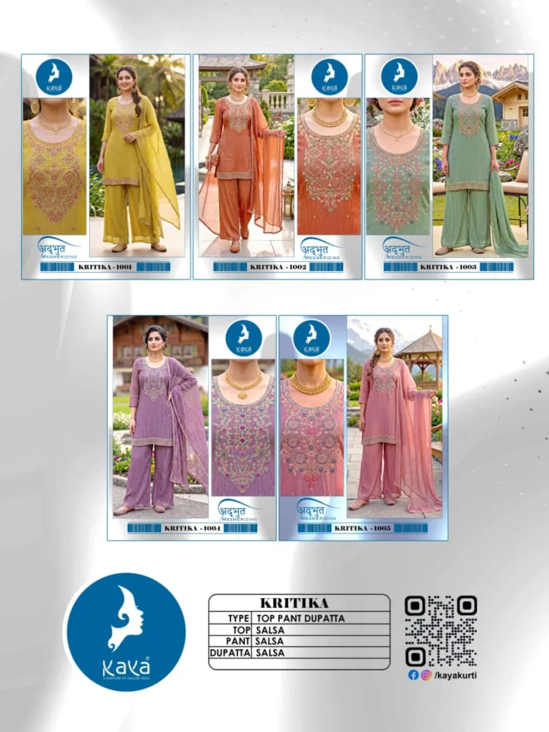 Kritika By Kaya Salsa Kurti With Bottom Dupatta